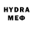 Метадон белоснежный Fgs Fds