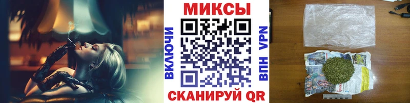 KRAKEN онион  Видное  Бутират GHB  где купить  