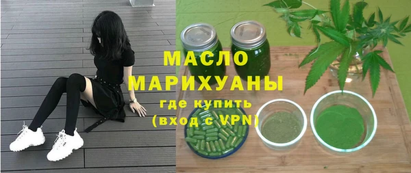 кокс Балахна