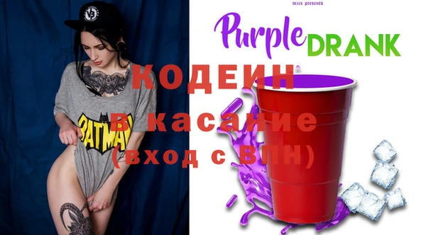 метамфетамин Баксан