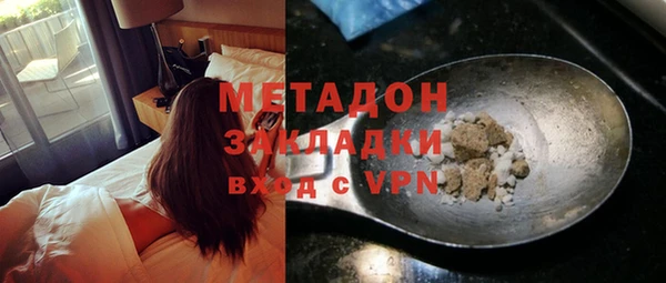 кокс Балахна