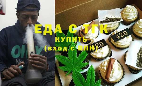 метамфетамин Баксан