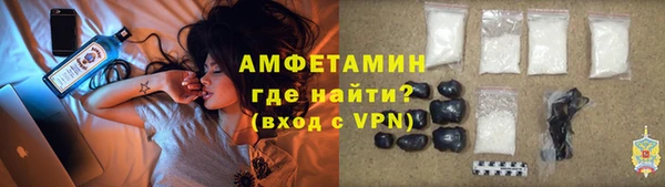 ПСИЛОЦИБИНОВЫЕ ГРИБЫ Балабаново