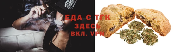 ПСИЛОЦИБИНОВЫЕ ГРИБЫ Балабаново