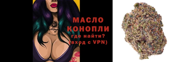 метамфетамин Баксан