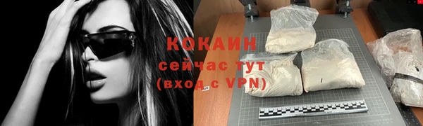 кокс Балахна