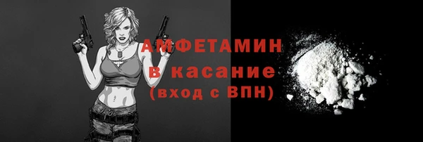 ПСИЛОЦИБИНОВЫЕ ГРИБЫ Балабаново