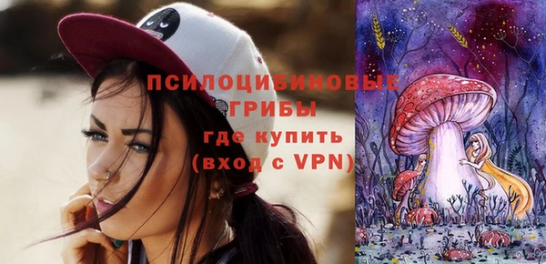 кокс Балахна