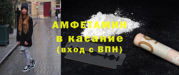 ПСИЛОЦИБИНОВЫЕ ГРИБЫ Балабаново
