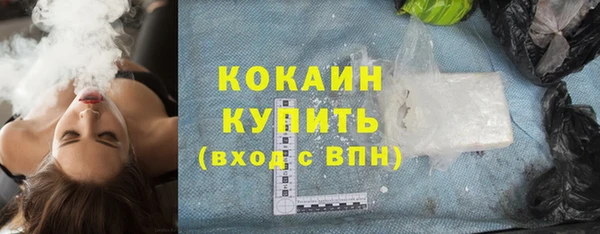 кокс Балахна