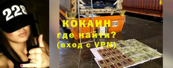 кокс Балахна