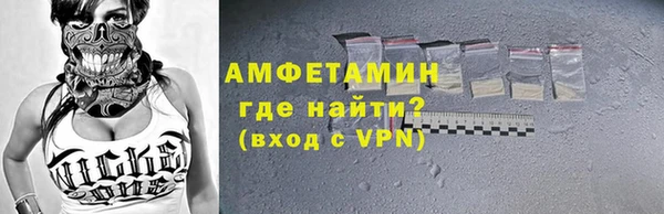 кокс Балахна