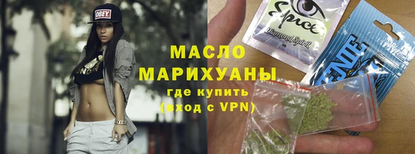 ПСИЛОЦИБИНОВЫЕ ГРИБЫ Балабаново
