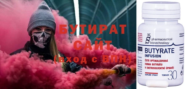 кокс Балахна
