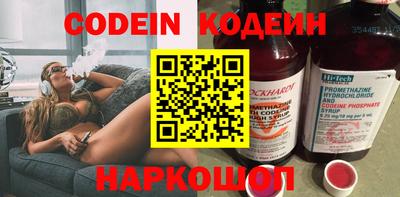сатива Апрелевка