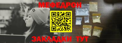 дурь Апрелевка