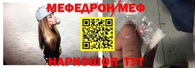 apvp Апшеронск