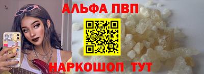 дурь Апрелевка