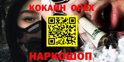 дурь Апрелевка