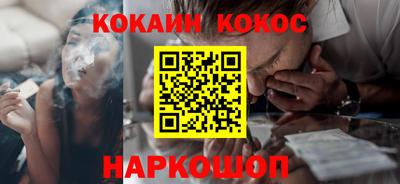 apvp Апшеронск