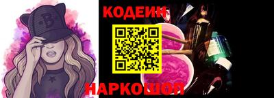 меф VHQ Аргун