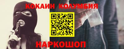 apvp Апшеронск