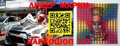 меф VHQ Аргун