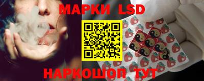 сатива Апрелевка