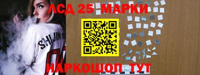 дурь Апрелевка