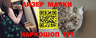 таблы Абакан