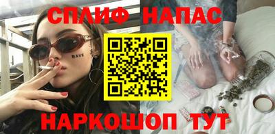 дурь Апрелевка