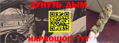 apvp Апшеронск