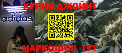 кокаин перу Аргун