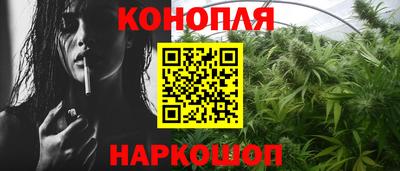 прущие крисы Апшеронск