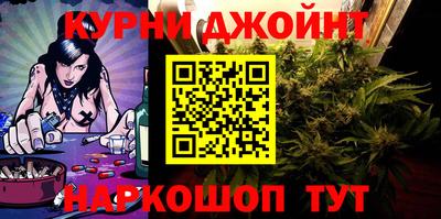 меф VHQ Аргун