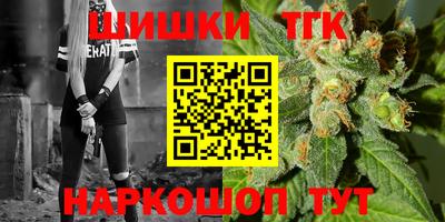 кокаин перу Аргун