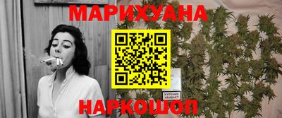 прущие крисы Апшеронск