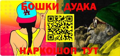 кокаин перу Аргун