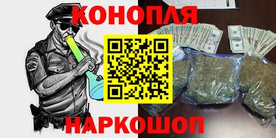 меф VHQ Аргун