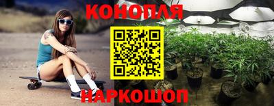 меф VHQ Аргун