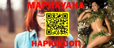 прущие крисы Апшеронск