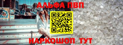 кокаин перу Аргун