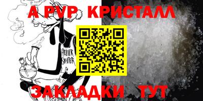 кокаин перу Аргун