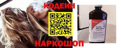 дурь Апрелевка