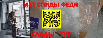 кокаин перу Аргун