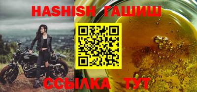 дурь Апрелевка