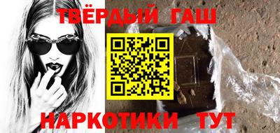 кокаин перу Аргун