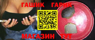 apvp Апшеронск