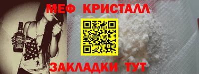 дурь Апрелевка