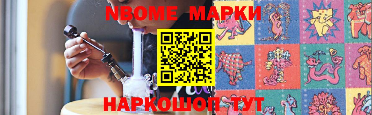 ЛСД экстази кислота  Видное  ОМГ ОМГ зеркало  ЛСД экстази кислота 